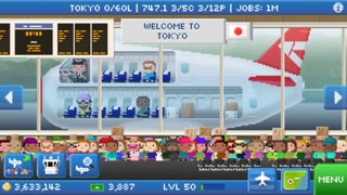 tokyo-airport2.jpg